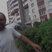 Дождь Все Дороги Заливает