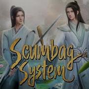Scumbag System Op