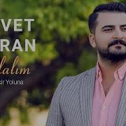 Fazil Demir Ile Servet Devran Muhteşem Duet