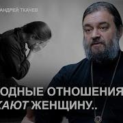 Ткачев Андрей Встреча С Молодежью