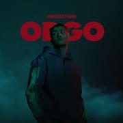 Odgo Никотин