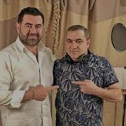 Garun Garun Garun E Sirun Sirun Sirun E Remix