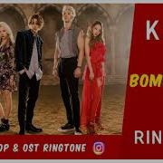 Kard Bomb Bomb Ringtone 1 Download