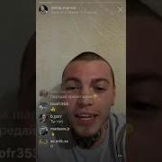 Филип Марвин Про Бой С Тамаевым
