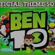 Ben 10 Classic Intro