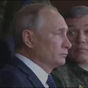 В Куски Разлетелась Корона