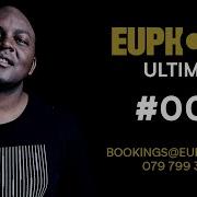 Euphonik Ultimix 002 Euphonik