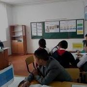 Ачык Сабак Композиция