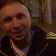 Читает Стих Про Авто