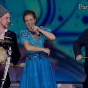 Фолк Группа Партизан Fm И Марина Девятова Под Окном Широким Вишня