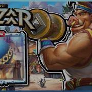 Bazaar
