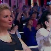 Незнакомка Игорь Субботний Вечер