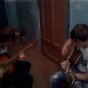 Саламбек Дахаев Не Покидай Меня Guitar Кавказ