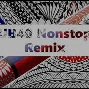 Pxk Ub40 Nonstop Remix Ub40 Nonstopremixsong Nile Records