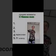 Ой Чё Вы Полуголые Мужики Ой Асуждаю Иван Золо
