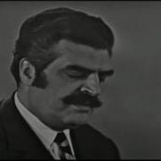Поле Русское Поле Песня