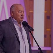 Игорь Маменко Теща