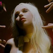 Хуже Всех Dreams Shadow Varmix