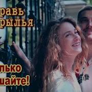Александр Смалев Люблю Россию