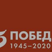Момент Истины Книга