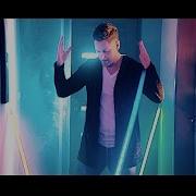 Mega Dance A Ty Nie Wiesz Official Video