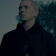 Survival Eminem