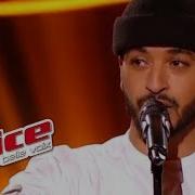 Slimane Formidable Cover