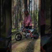 Мальчик Байки Для Самых Маленьких