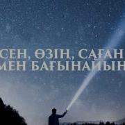 Абдолла Асылбеков