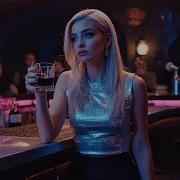 Tina И Фартовый Без Тебя Хочу Напиться