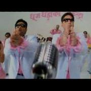 Phir Hera Pheri Songs