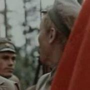 Я Приду И Тебя Обойму