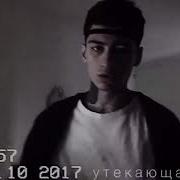 Matrang Медуза Авторская Песня Парень Нереально Круто Поёт Классный