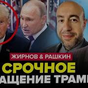 Иногда Ну Просто Негодую