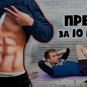 Треки Которые Кочают Машины 2020