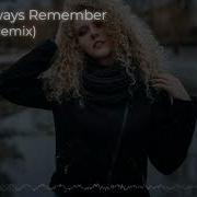 Sj I Ll Always Remember Jamie B Remix