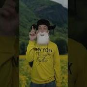 Экзорцизм Прикол Мем