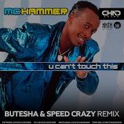 Mc Hammer X Butesha Speed Crazy U Can T Touch This Best Club Mix