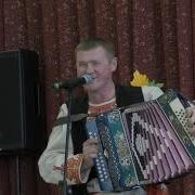 Сергей Пакеев Елабужские Частушки