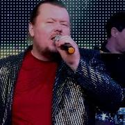 Вечная И Красивая Тема Премьера Венец Шансона