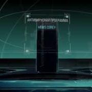 Инновационный Форсаж 2014 Алёшин Сергей Алексеевич Восточно