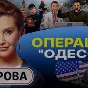 Войны Богов И Людей