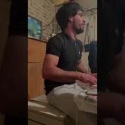 Доля Варшавская Армо