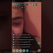 Биго Дхтари Точик Дар Пеши Модар Дар Эфир Хуб Тарбия Метиян