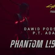 Phantom S Path Phantom