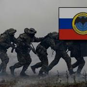 Я Начистил Свой Патронник