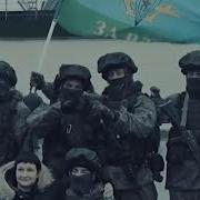 Салават Дусаев А Мы Ведем Разведку Боем