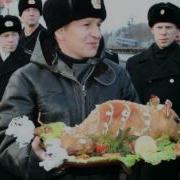 Мой Муж Подводник