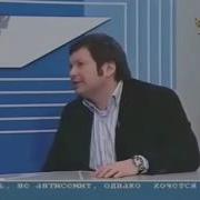 Вам Пизда Рен Тв