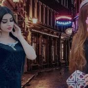 Фаридуни Хуршед Рафти Зи Пешам Охир